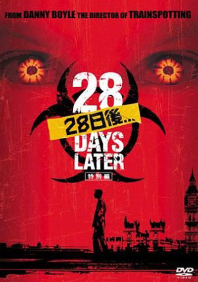 28DAYS LATER