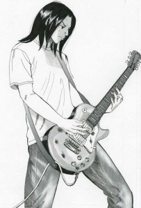 ryusuke