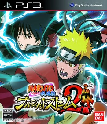 NARUTO-ナルト- 疾風伝 ナルティメットストーム2