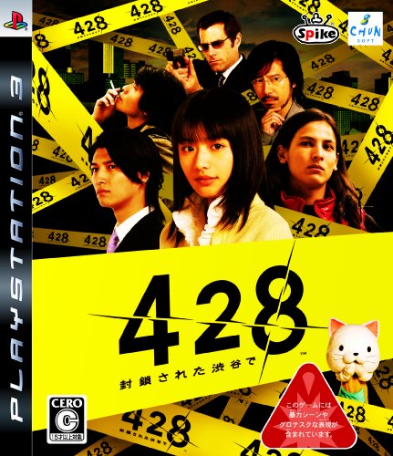 428ps3