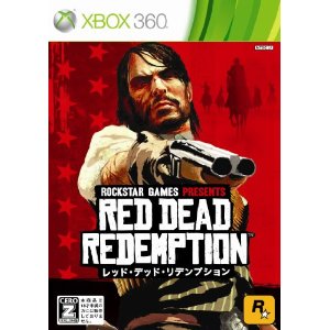 RED DEAD REDEMPTION